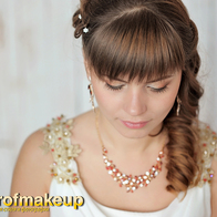 вечерний макияж от http://profmakeup.kiev.ua/, заказ визажиста по тел 0635227886